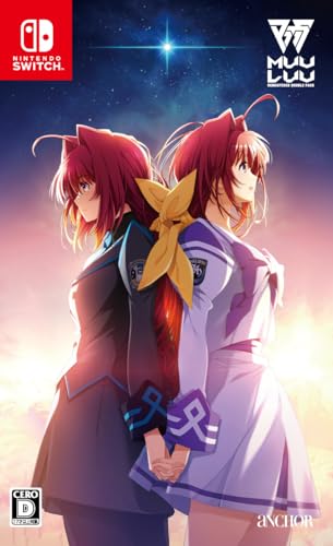 マブラヴ マブラヴ オルタネイティヴ REMASTERED 20-0909-1 マブラヴ マブラヴ オルタネイティヴ REMASTERED 20-0909-1